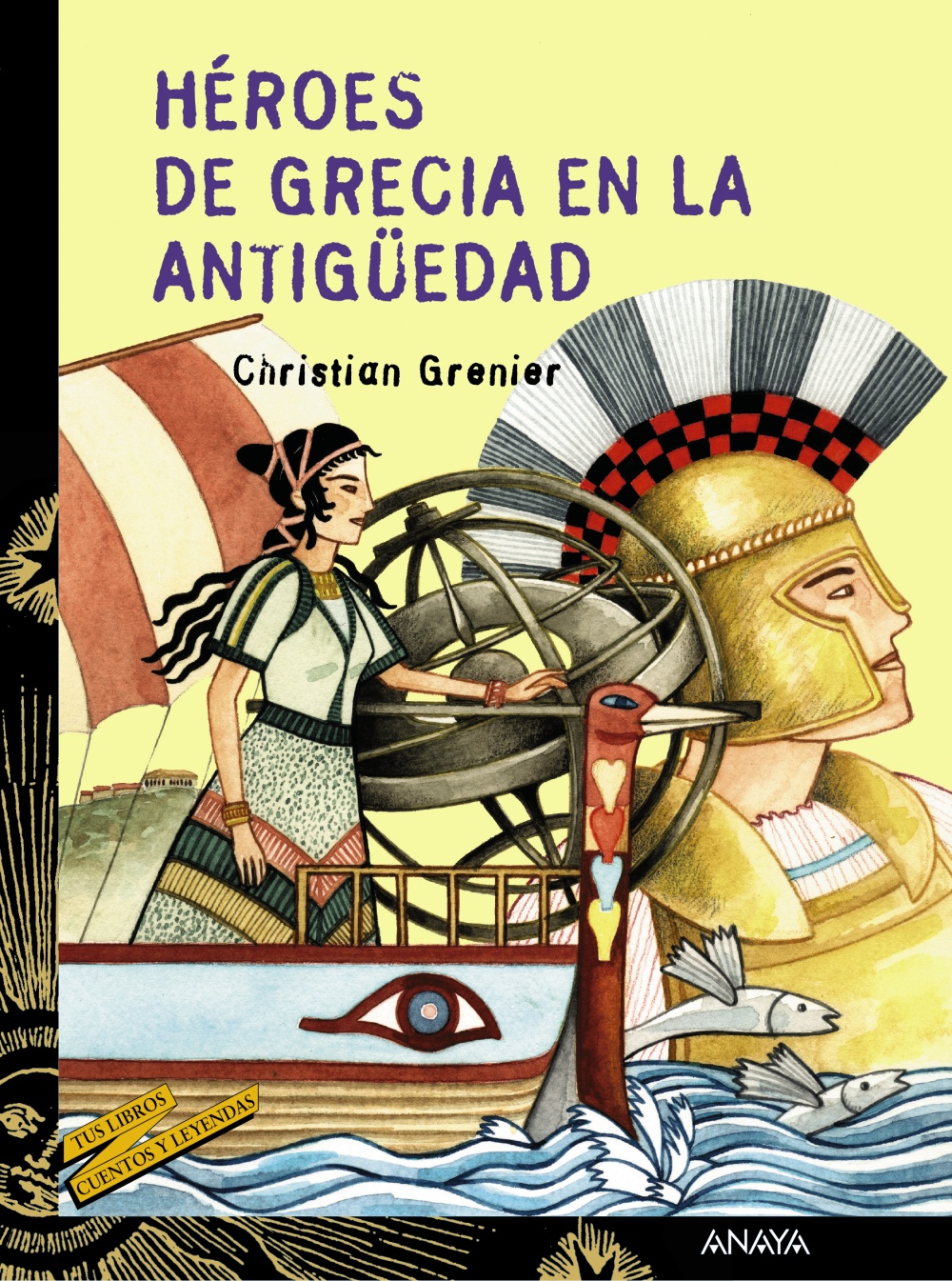 lechuza en ingles lechuza en ingles